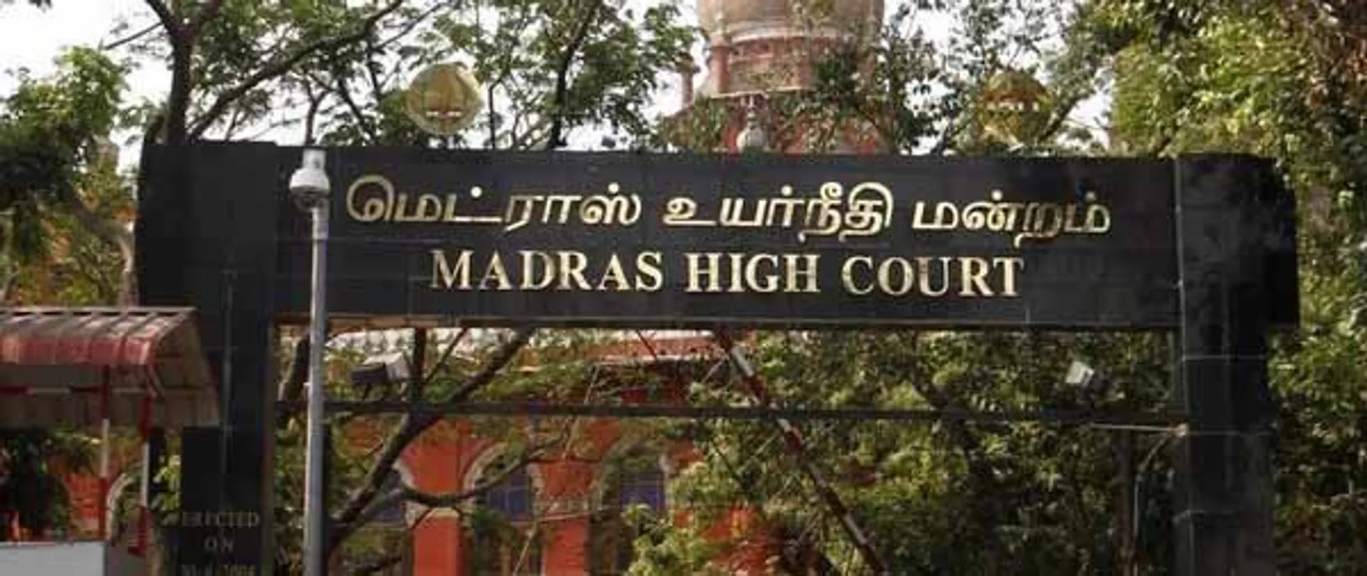 high court 